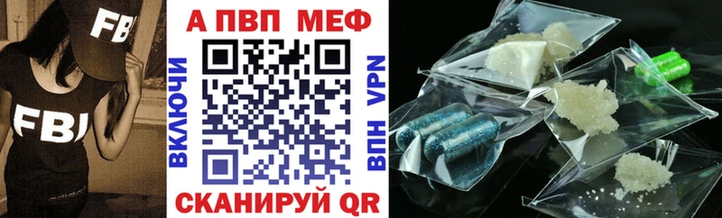 A PVP крисы CK  Западная Двина 