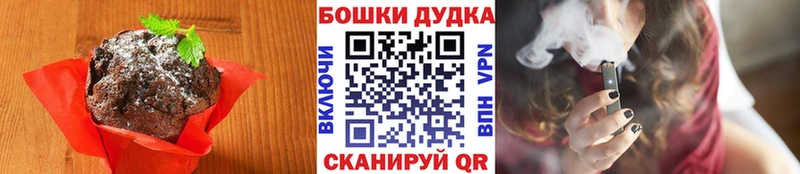 Canna-Cookies марихуана  как найти закладки  Западная Двина 