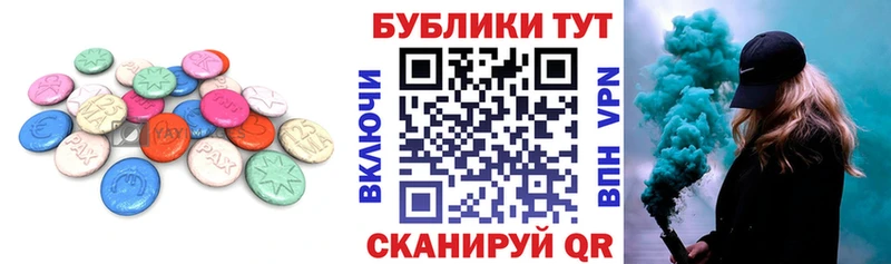 ЭКСТАЗИ VHQ  Западная Двина 