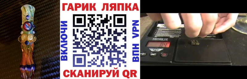 купить наркоту  Западная Двина  Гашиш гашик 