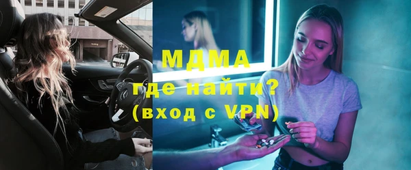 spice Вязники