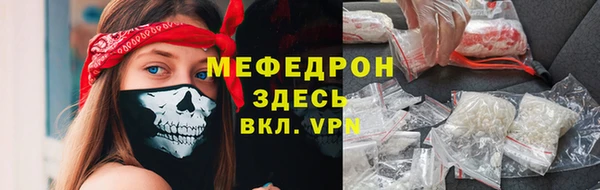 spice Вязники