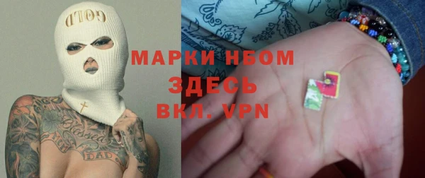 дживик Верея