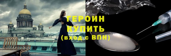 дживик Верея