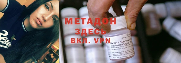 spice Вязники