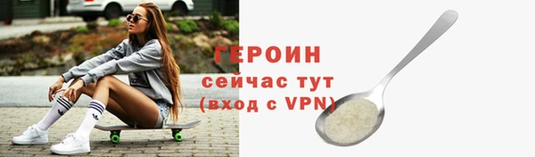 spice Вязники
