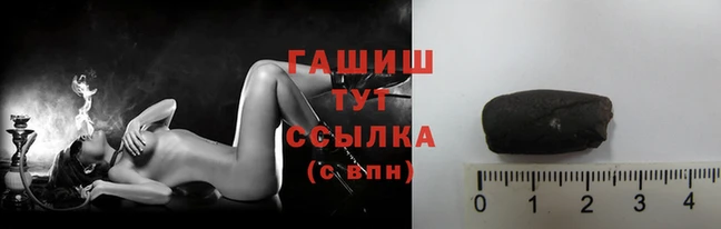 соль курить ск Вяземский