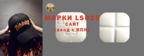 spice Вязники