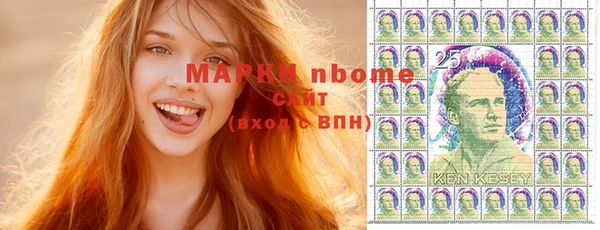 spice Вязники