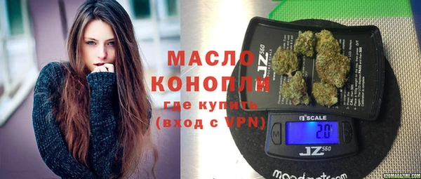 spice Вязники