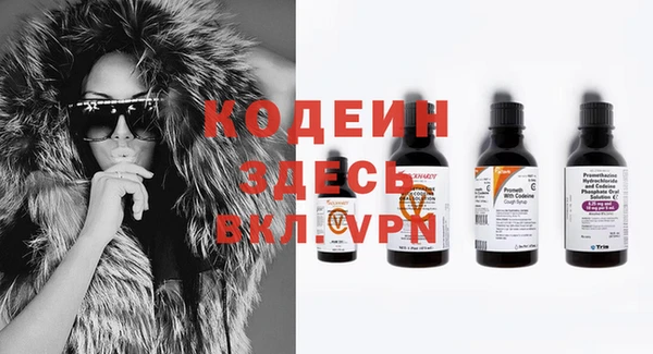 spice Вязники