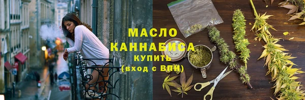 spice Вязники