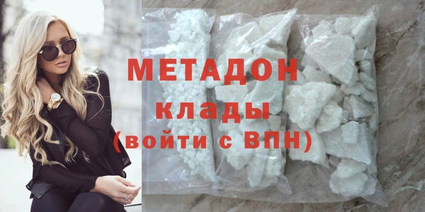 соль курить ск Вяземский
