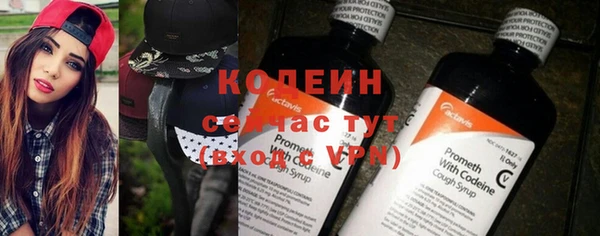 spice Вязники