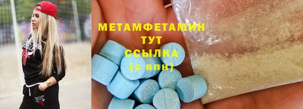 spice Вязники