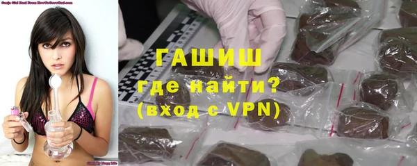 соль курить ск Вяземский