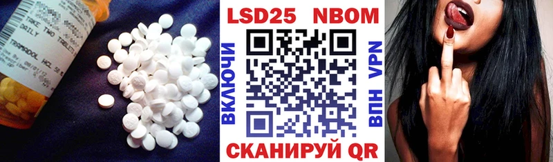 Лсд 25 экстази ecstasy  купить наркотик  Западная Двина 
