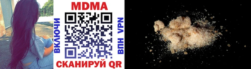 блэк спрут ТОР  где продают   Западная Двина  МДМА молли 